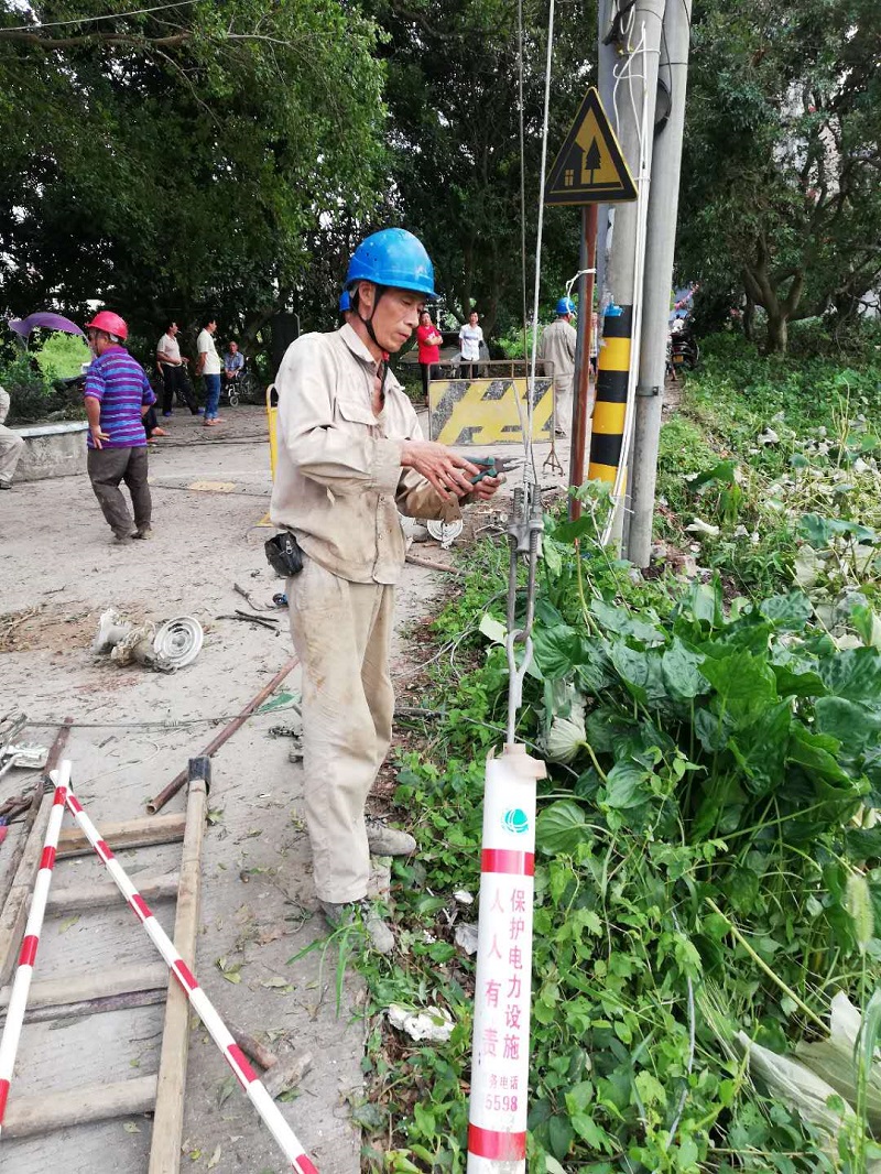 20180921085413593 hjc888黄金城(中国集团)-官方网站