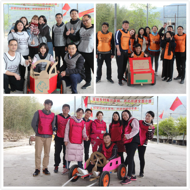 20200120061124521 hjc888»Æ½ð³Ç(Öйú¼¯ÍÅ)-¹Ù·½ÍøÕ¾