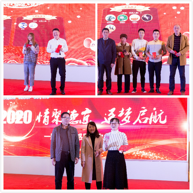 2020012007003681 hjc888黄金城(中国集团)-官方网站