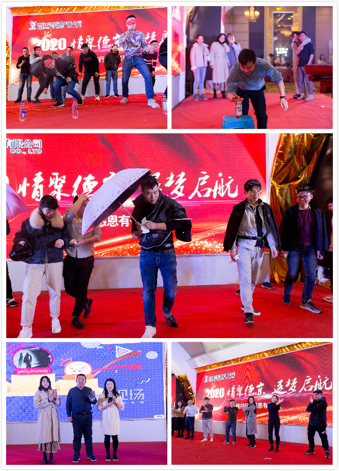 20200120070635294 hjc888黄金城(中国集团)-官方网站