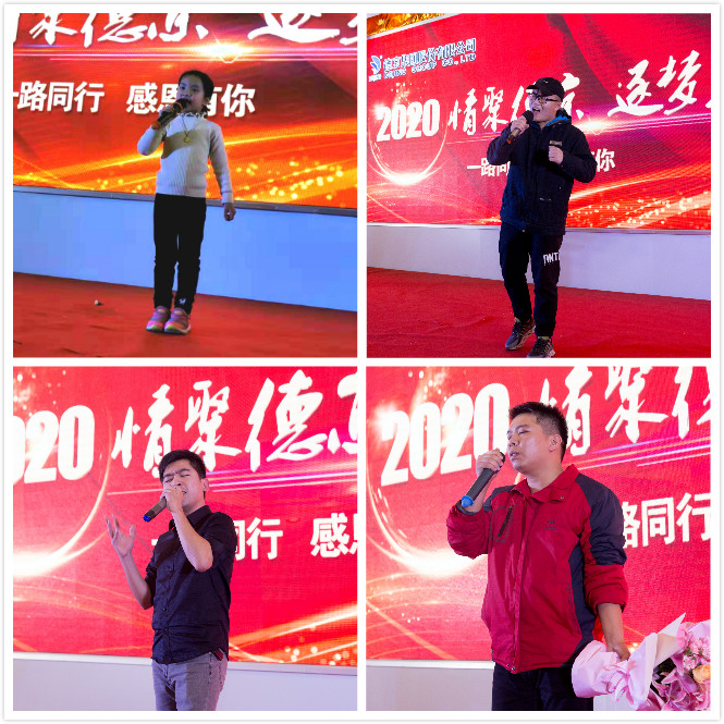 20200120072534977 hjc888黄金城(中国集团)-官方网站