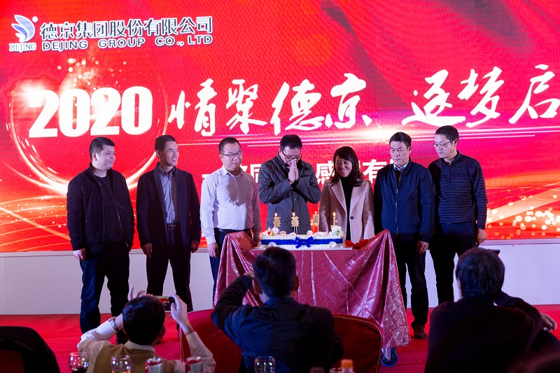 20200120072933826 hjc888黄金城(中国集团)-官方网站