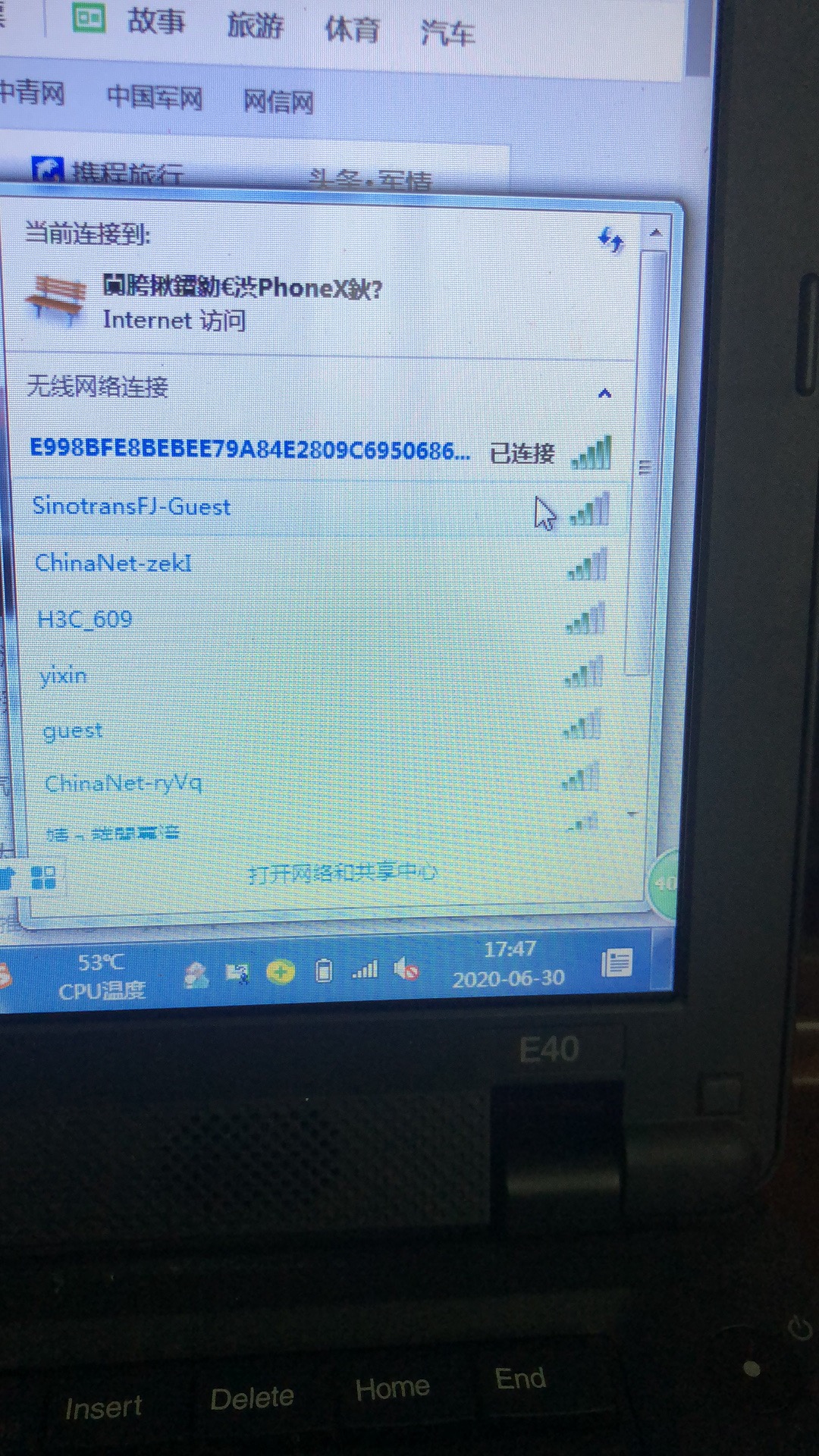 20200701052347282 hjc888黄金城(中国集团)-官方网站