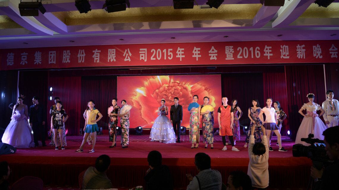 20200727043455626 hjc888黄金城(中国集团)-官方网站