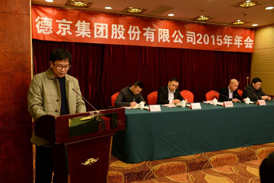 20200727044051888 hjc888黄金城(中国集团)-官方网站