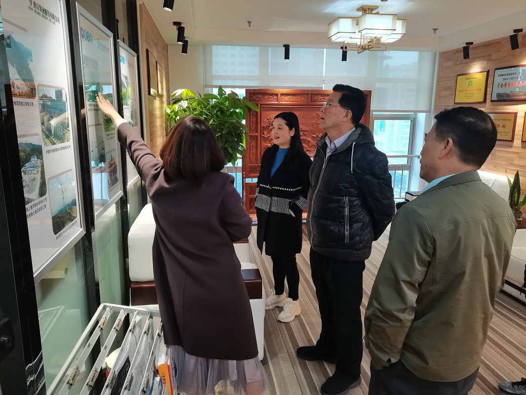 20211224034740909 hjc888黄金城(中国集团)-官方网站