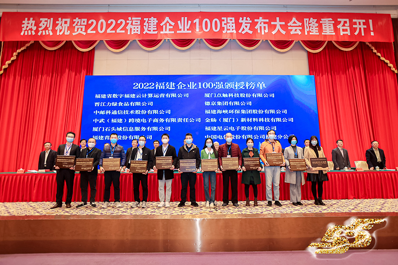 20221208091624224 hjc888黄金城(中国集团)-官方网站