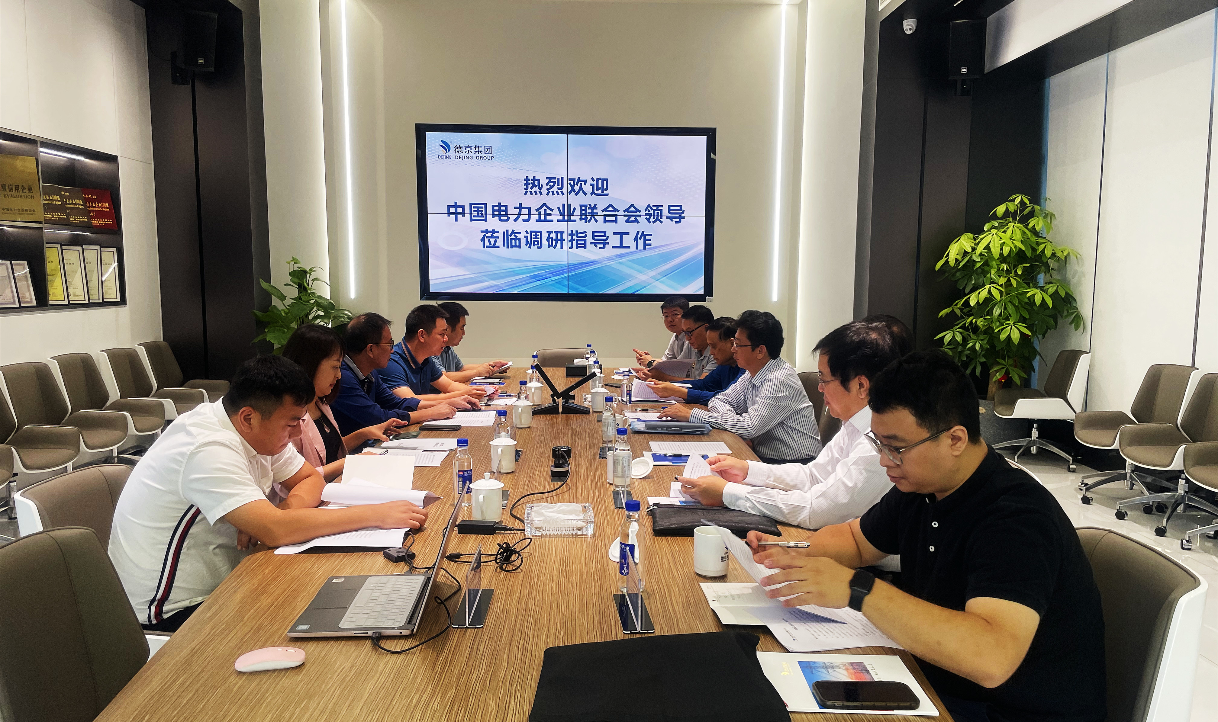 20231019084120703 hjc888黄金城(中国集团)-官方网站