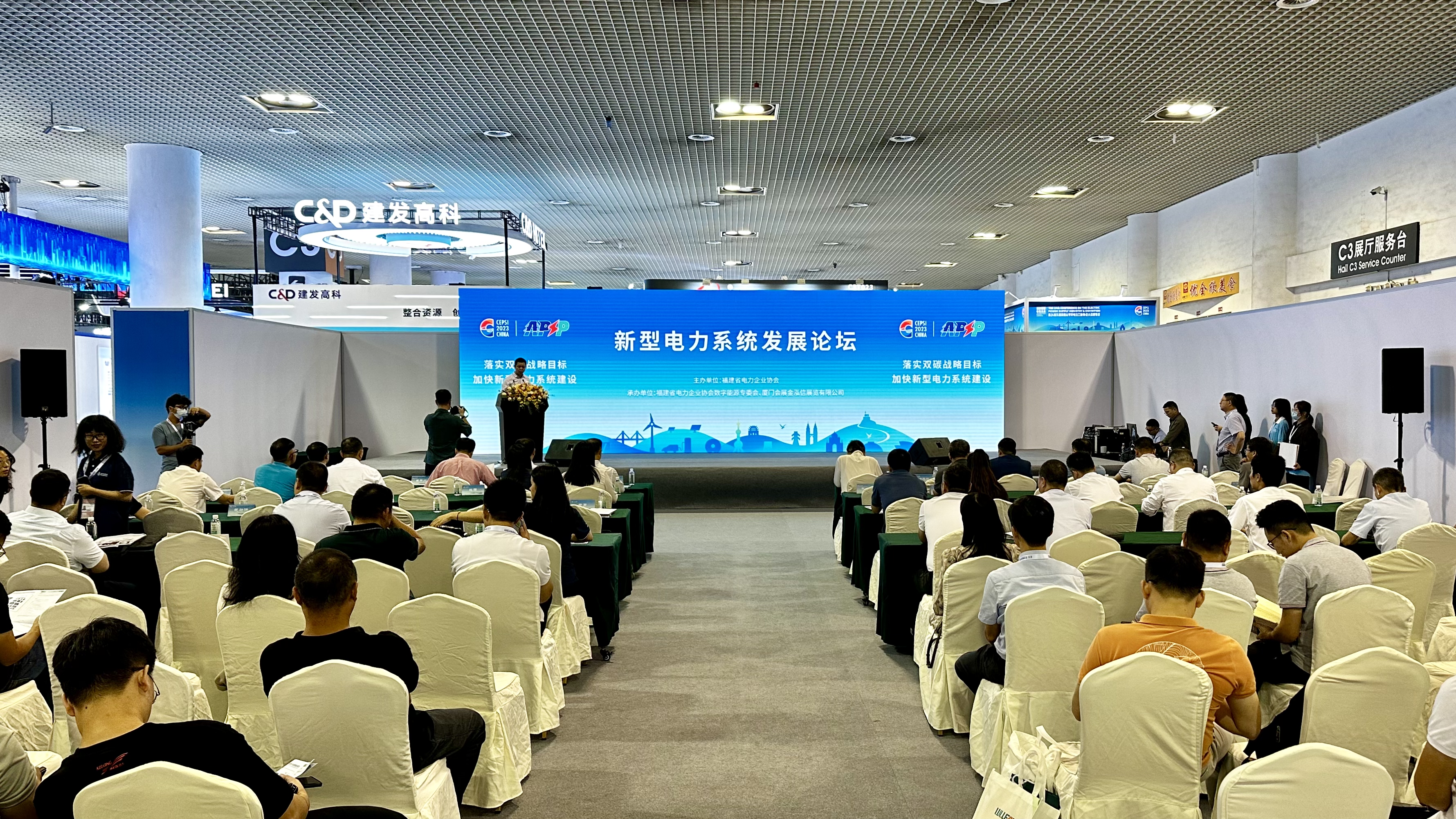 20231020072803565 hjc888黄金城(中国集团)-官方网站