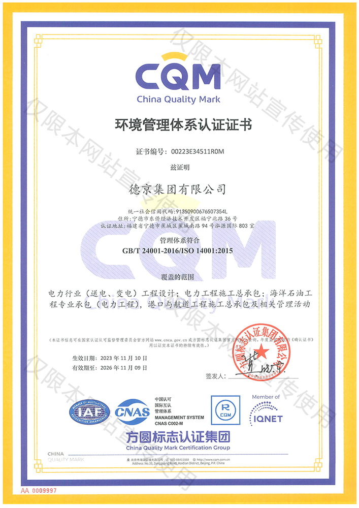 hjc888�ƽ��(�й�����)-�ٷ���վ