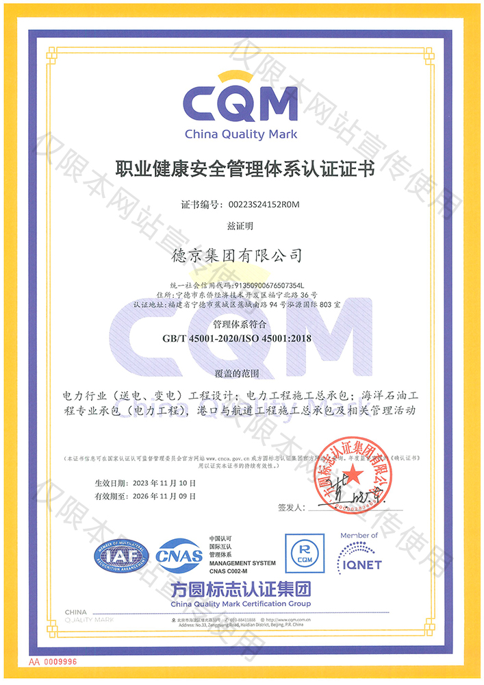 hjc888�ƽ��(�й�����)-�ٷ���վ