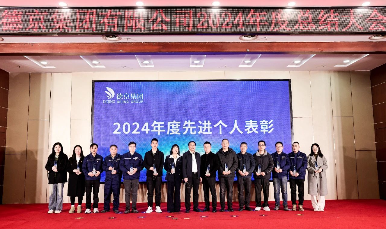 微信图片_20250321142705.jpg 微信图片_20250321142705.jpg