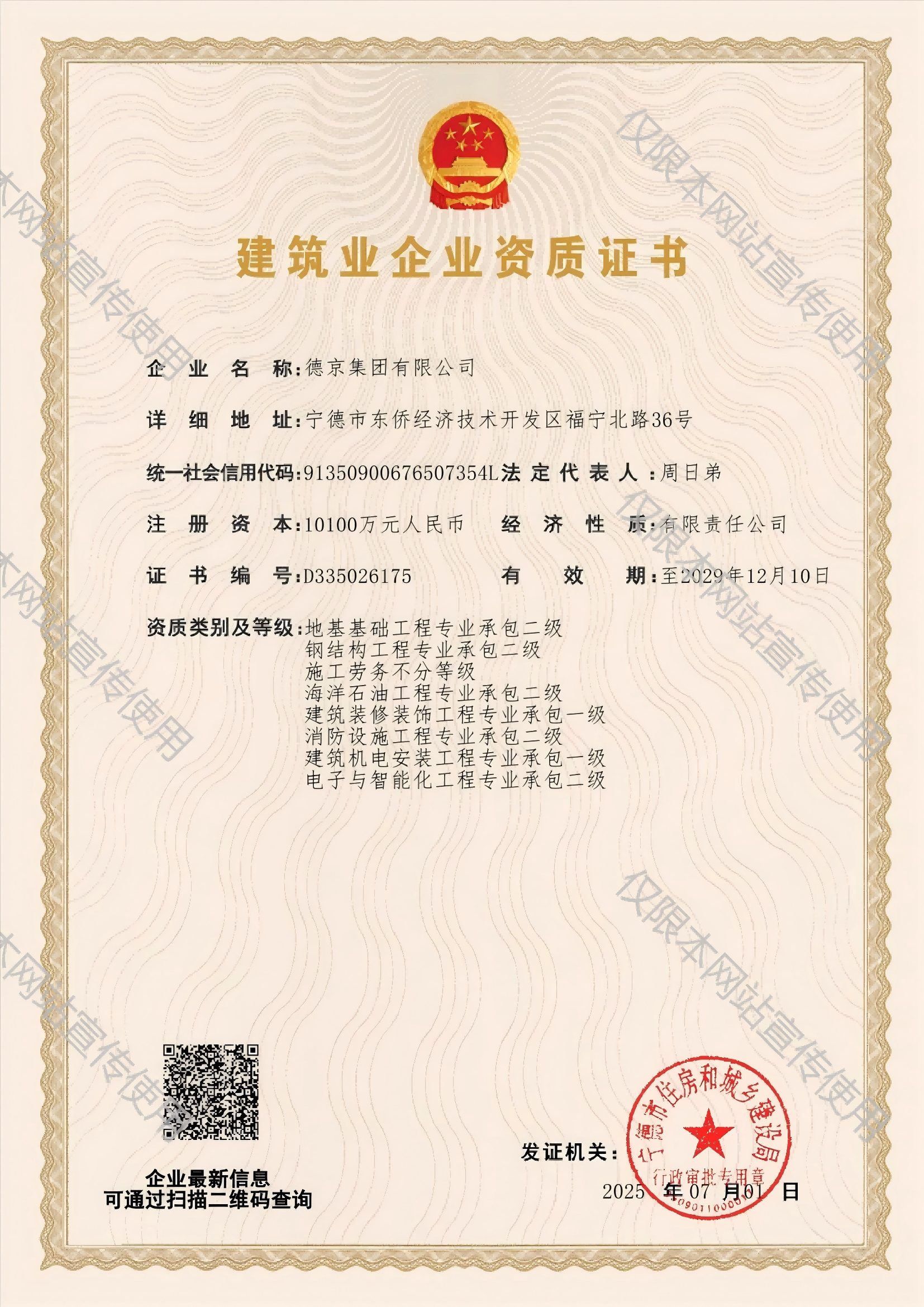 hjc888�ƽ��(�й�����)-�ٷ���վ