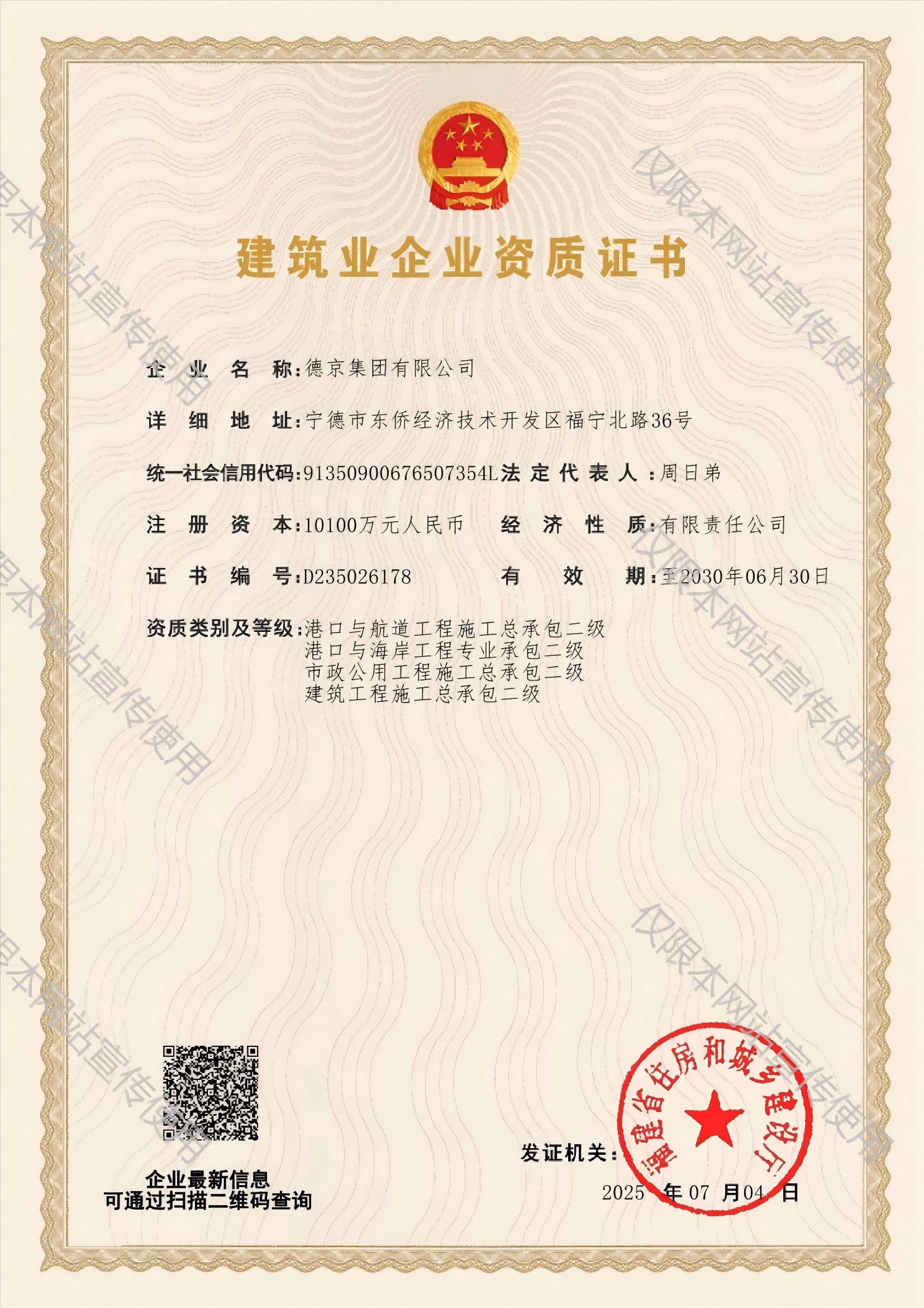 hjc888�ƽ��(�й�����)-�ٷ���վ